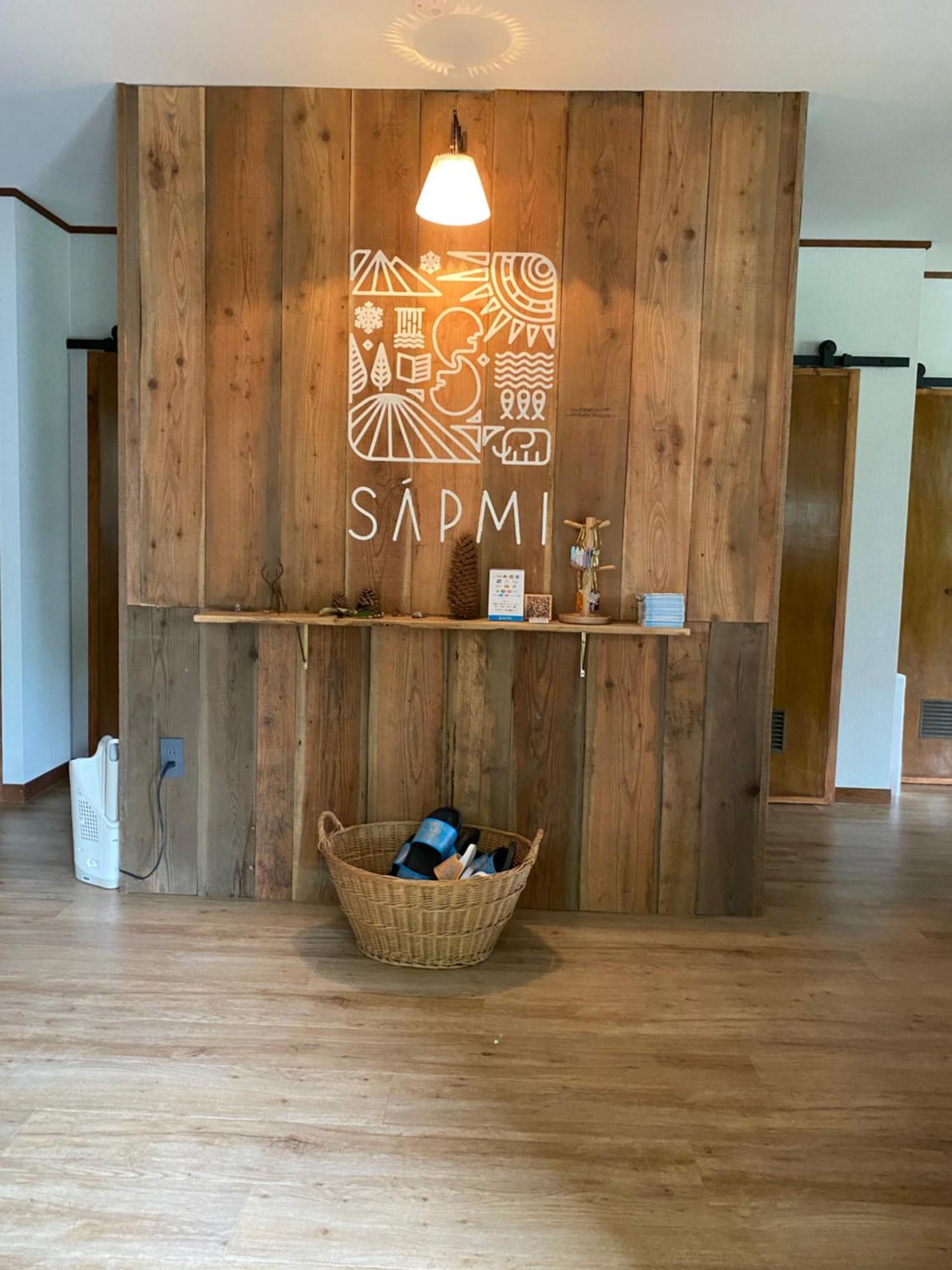 Guesthouse Sapmi Shinano  Εξωτερικό φωτογραφία